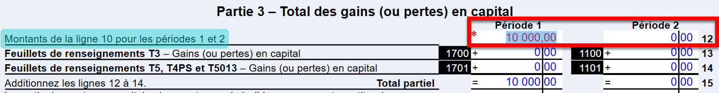 Capture d'écran : Total des gains en capital sur l'A1