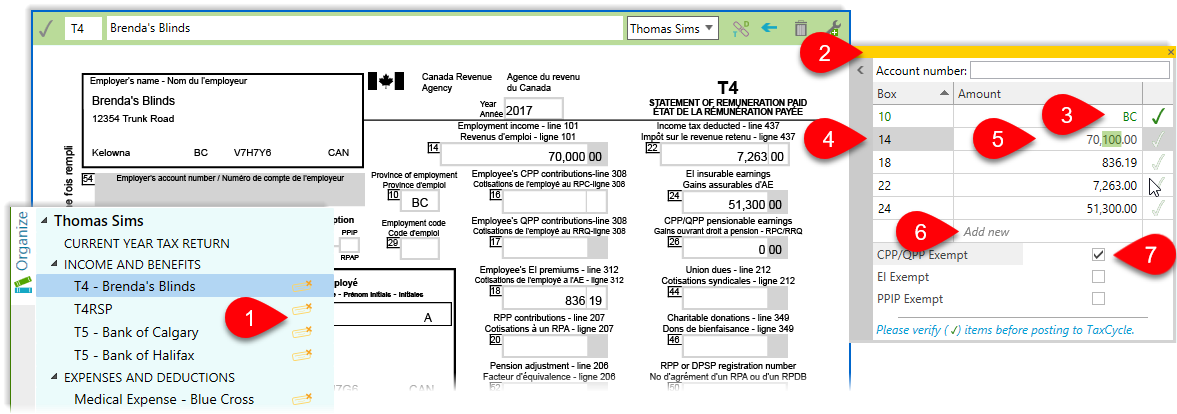 verify-extracted-data