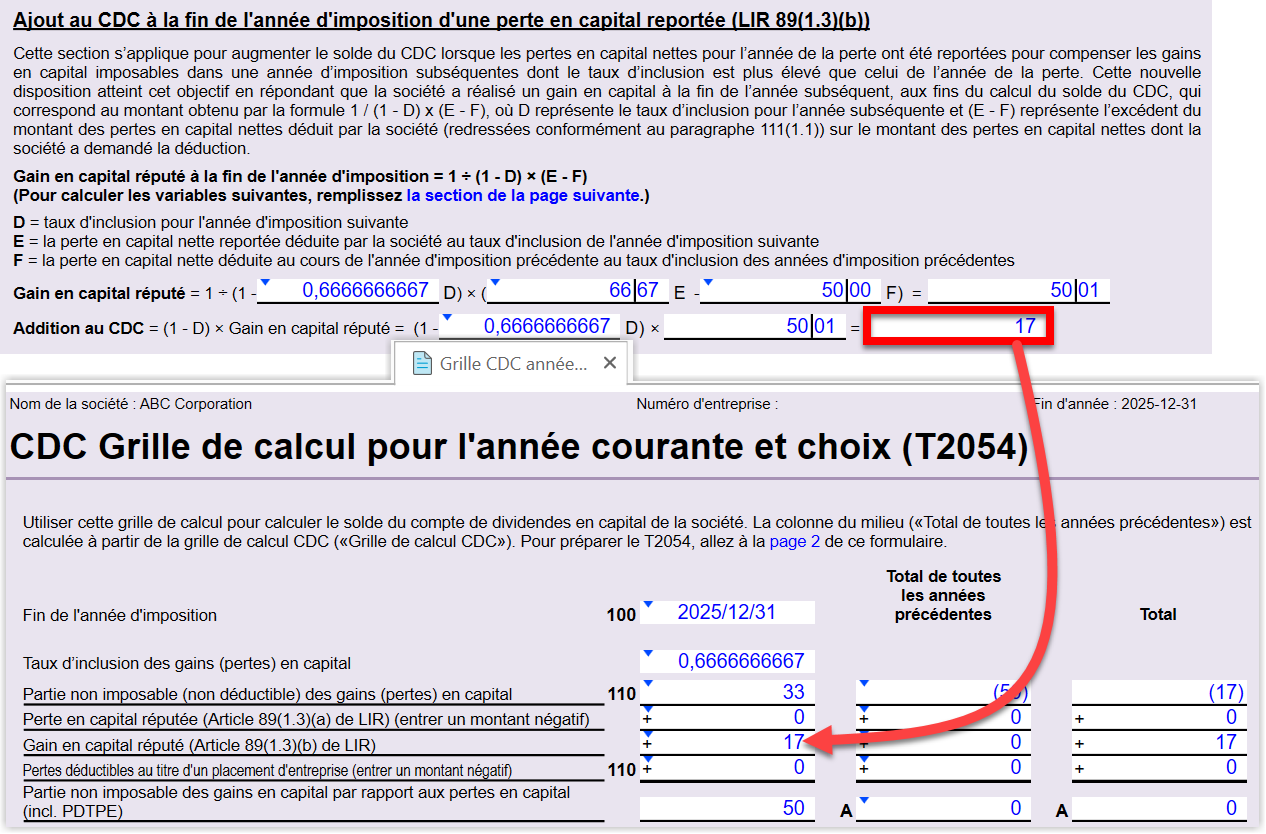 Capture d'écran : Grille de calcul CDC de l'année en cours